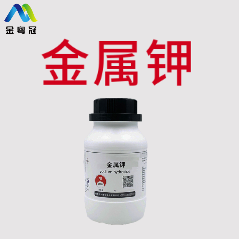 金属钾